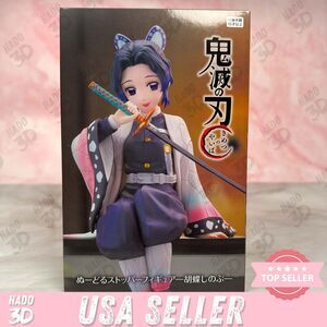 Demon Slayer Shinobu Kocho Kimetsu no Yaiba Figure Noodle Stopper (FuRyu)